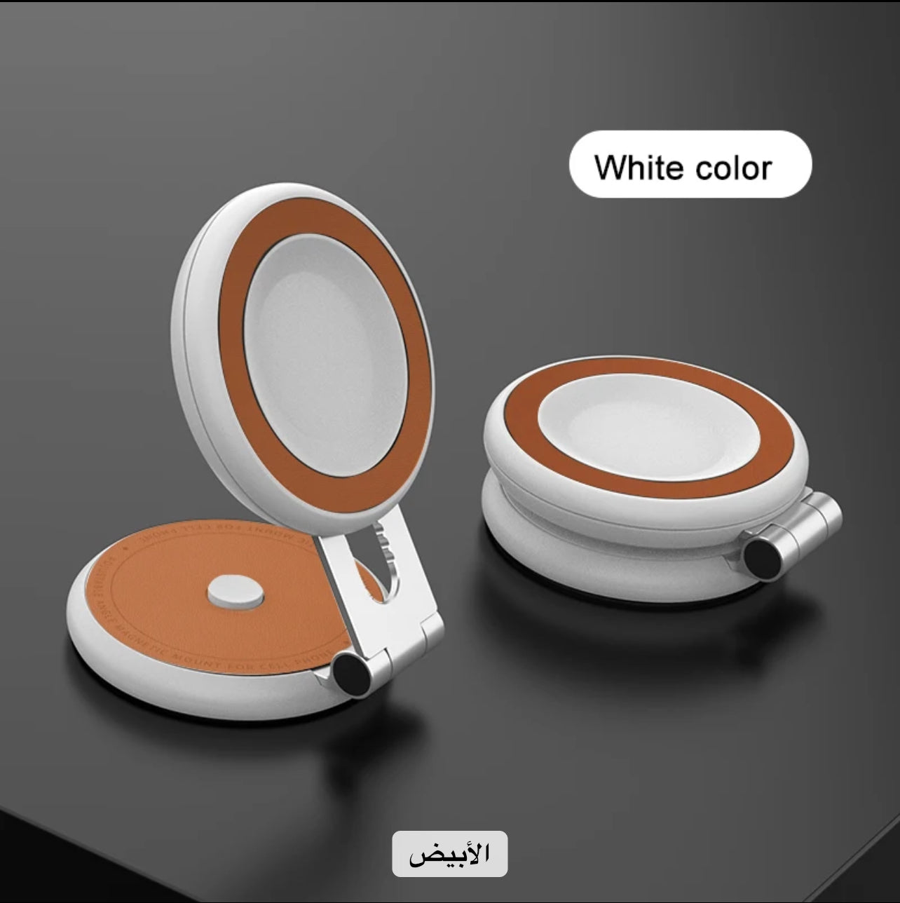 حامل هاتف مطوي أسود