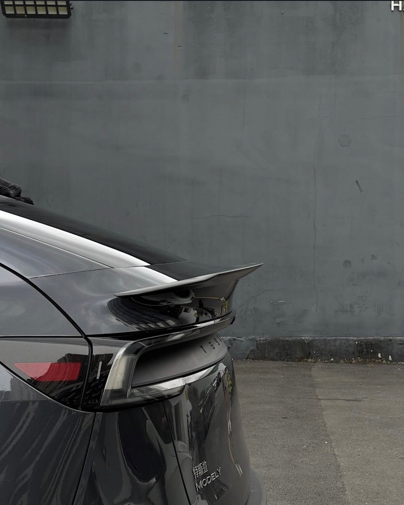 Haloblk Carbon Fiber Rear Spoiler for Tesla Model Y juniper