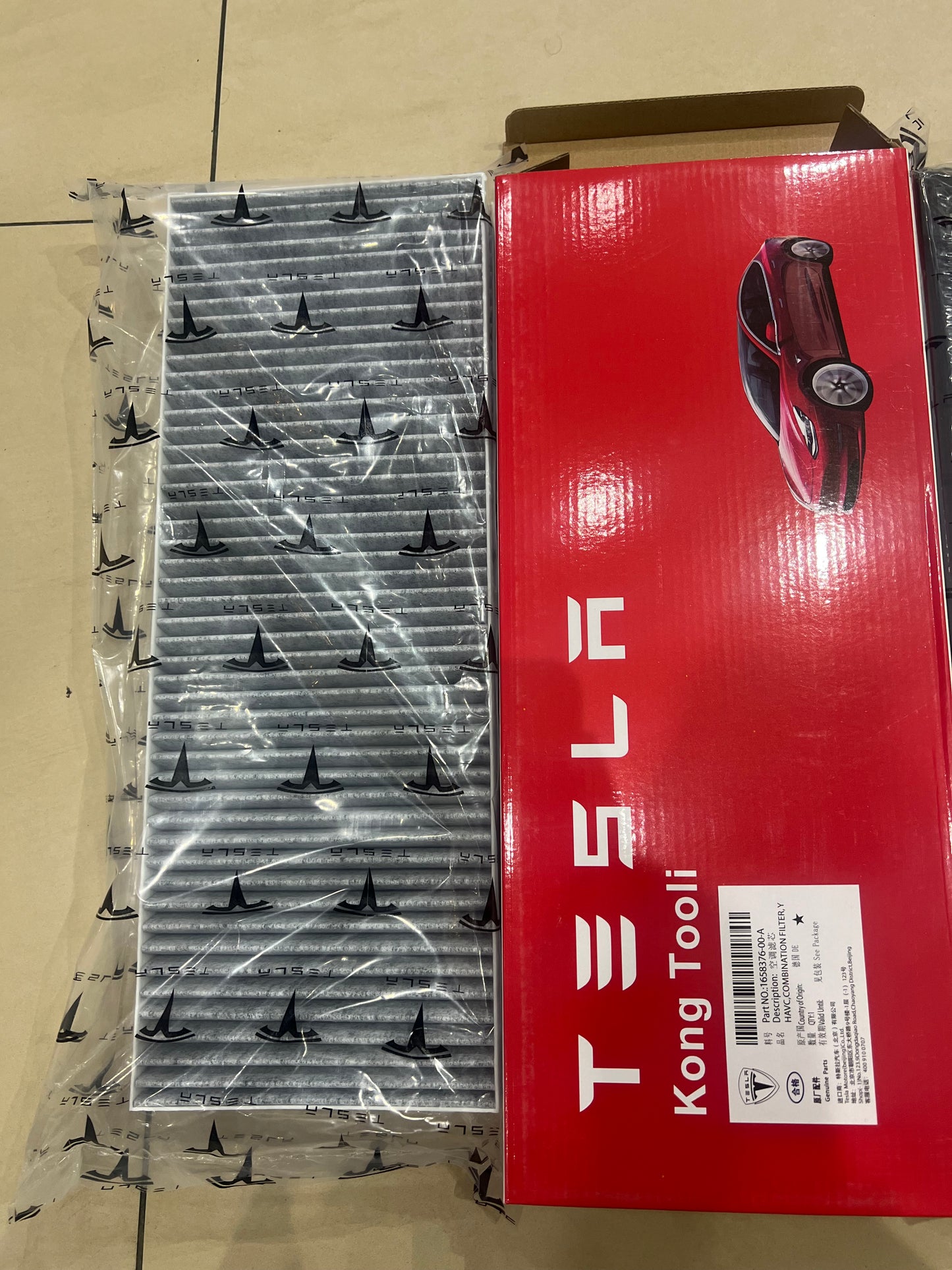 Hepa Filter original For Tesla Y Front 2 sets 4 pieces