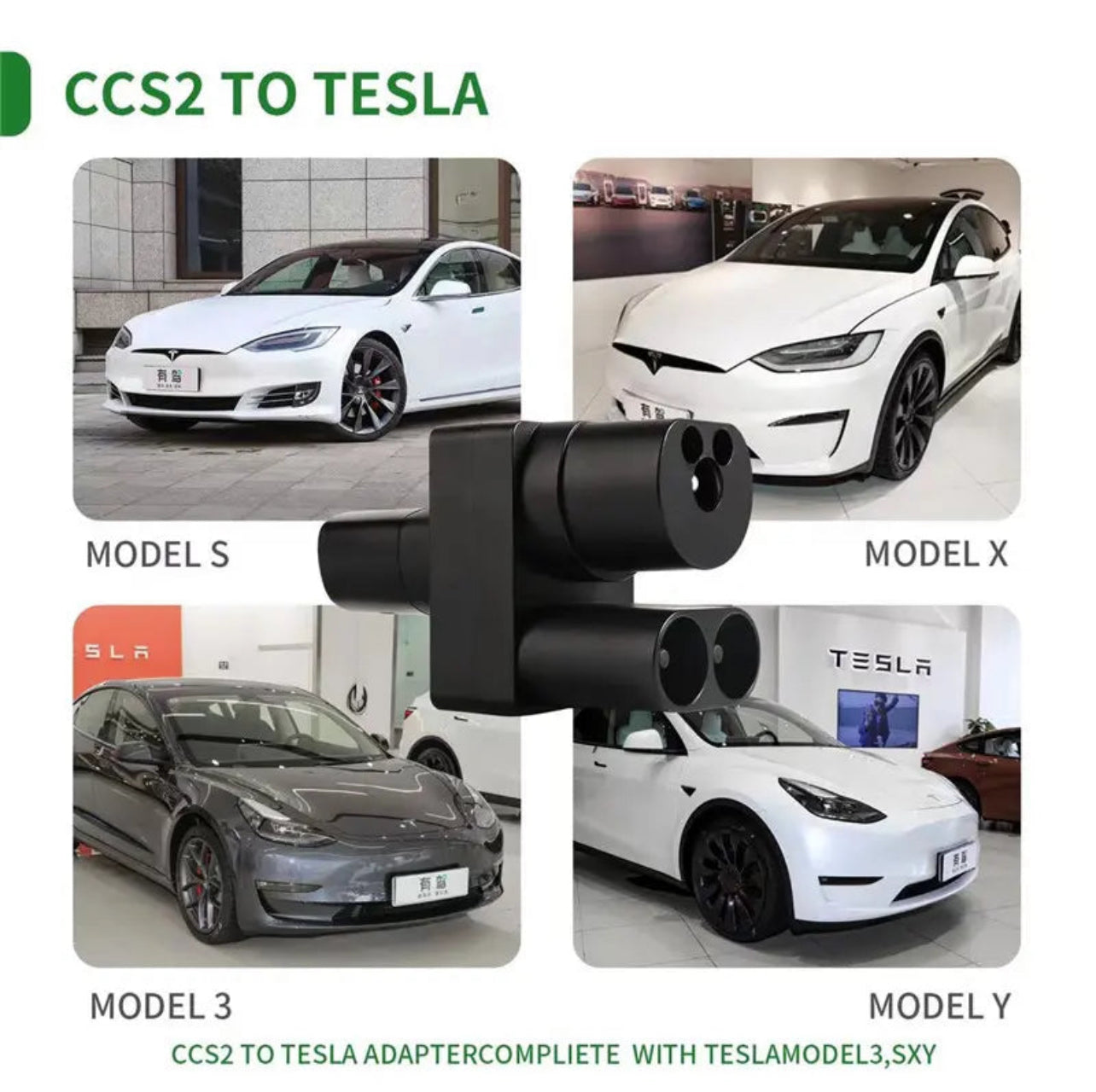 محول CCS2 إلى Tesla/NACS