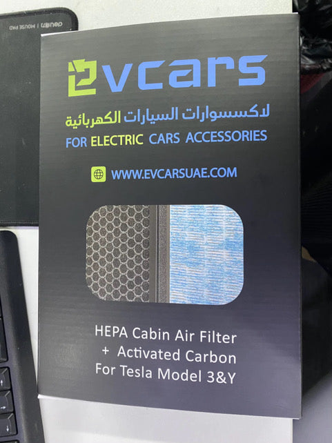 Cabin Air Filter