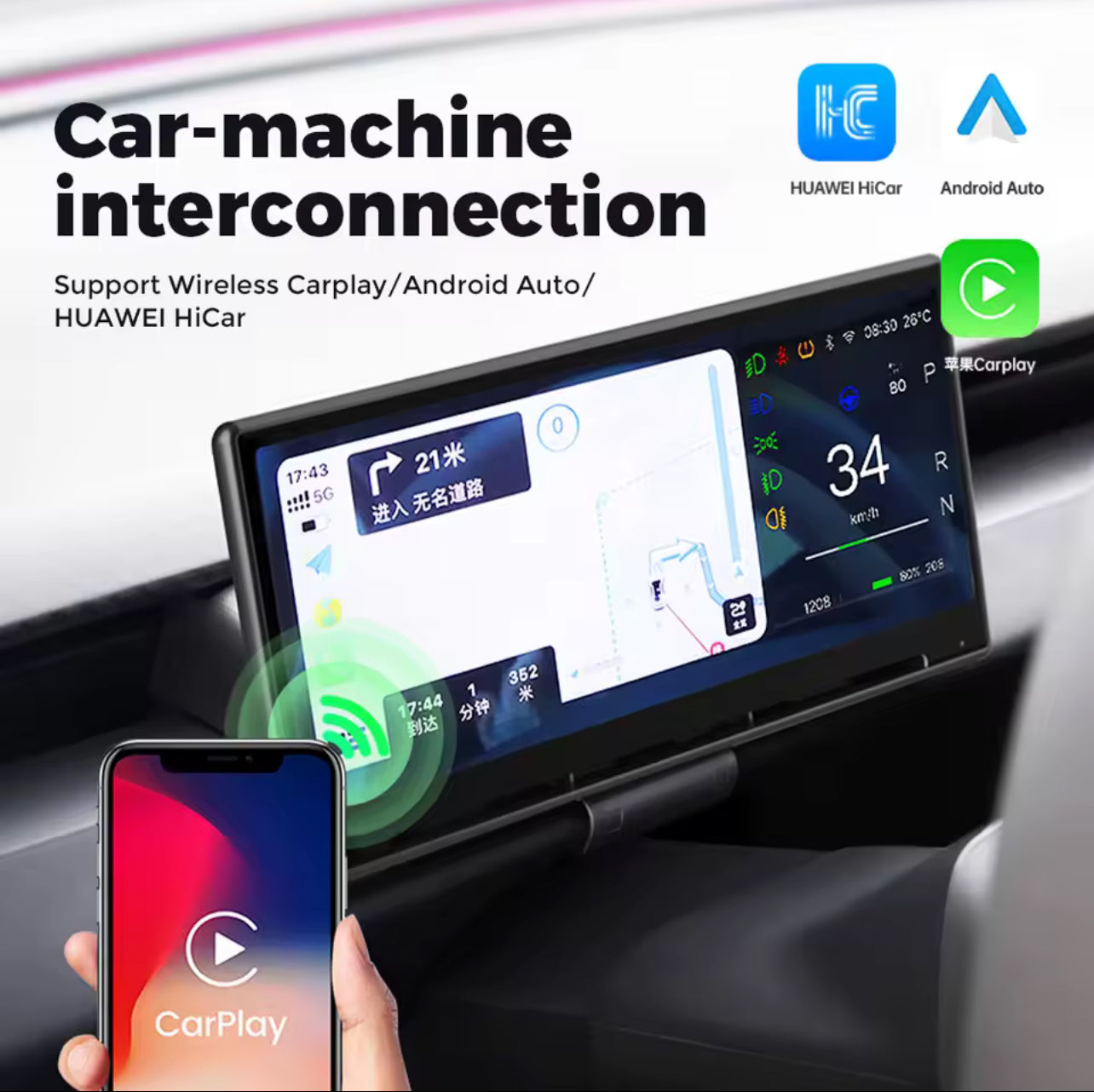 Tesla Model Y 2025
8.9 Inch Smart Dashboard Pro