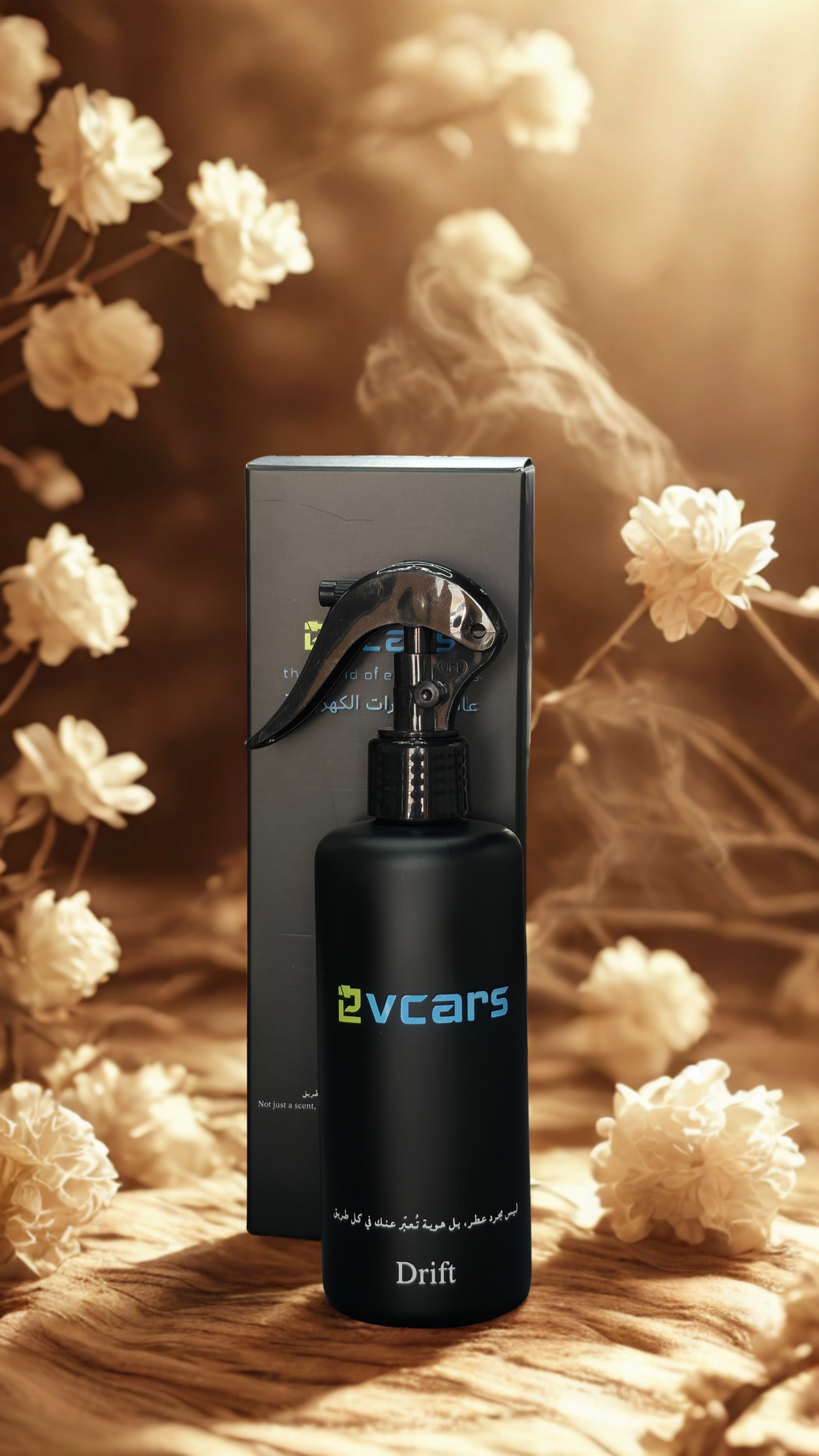 Drift by Evcars – Luxury Car Fragrance - Main Image