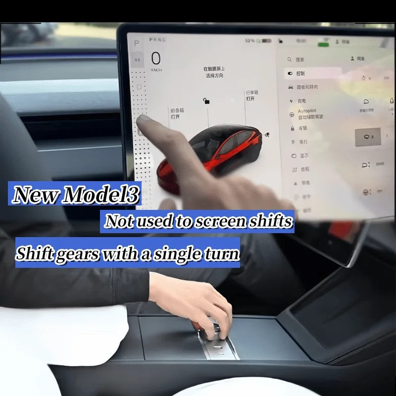 Smart Rotating Gear Shift Dock