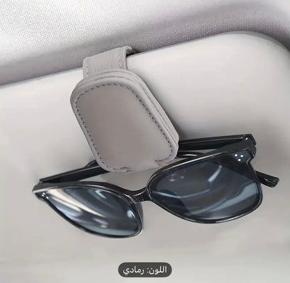 Glasses clip