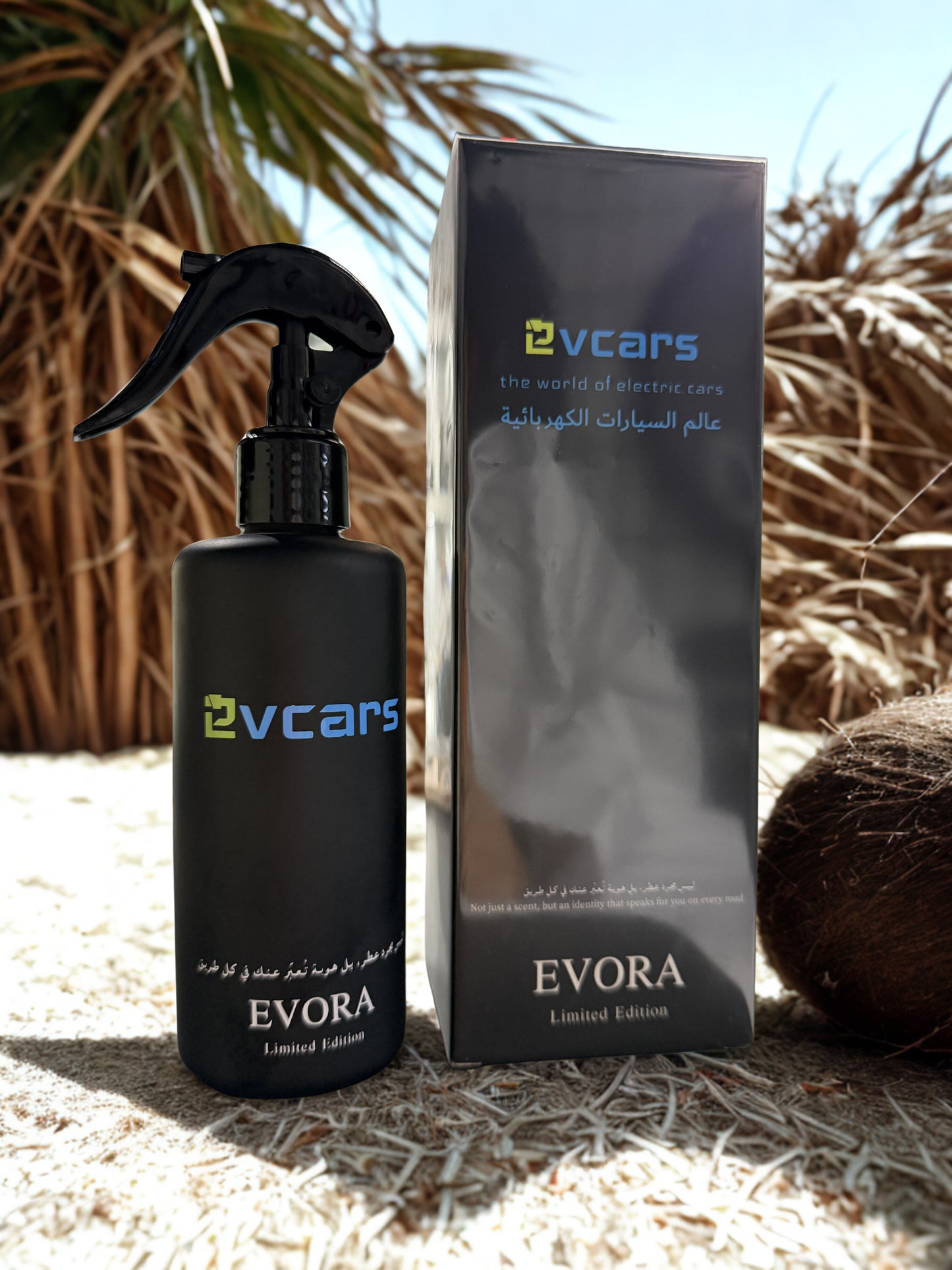 EVORA Signature – Limited Edition